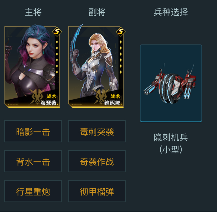https://cdn.9game.cn/ieu-gdc-mng/107110/files/2025/08/18/e0f515f1b3e44d58b21a5836d0319920.png