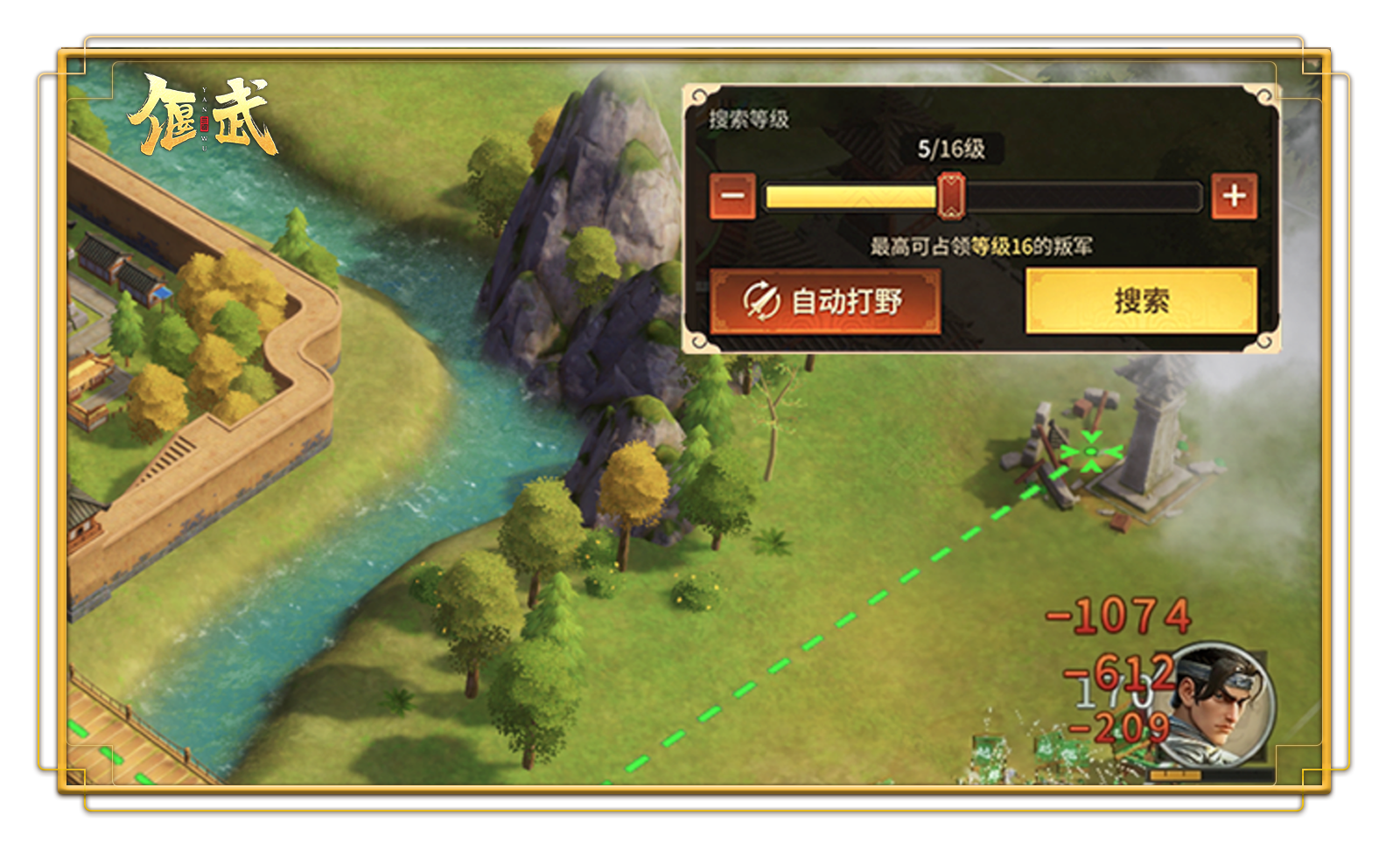 https://cdn.9game.cn/ieu-gdc-mng/107110/files/2025/08/27/58beaeac4ac7470786525ffca8a9345a.png
