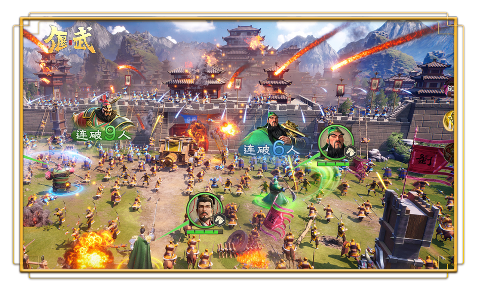 https://cdn.9game.cn/ieu-gdc-mng/107110/files/2025/08/27/b81eef1ad94140739b676f319d481ab2.png
