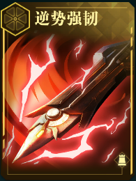 https://cdn.9game.cn/ieu-gdc-mng/107110/files/2025/09/19/67dab6af996d42a584810f9463a8b5dc.png