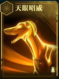 https://cdn.9game.cn/ieu-gdc-mng/107110/files/2025/09/19/967bae50a8fc4b43abfe026be33ce2e2.png
