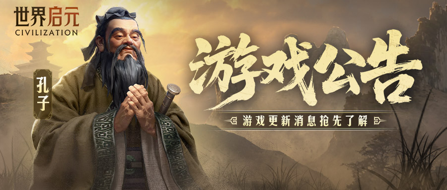 伊琳娜加强 虓虎之勇问题修复