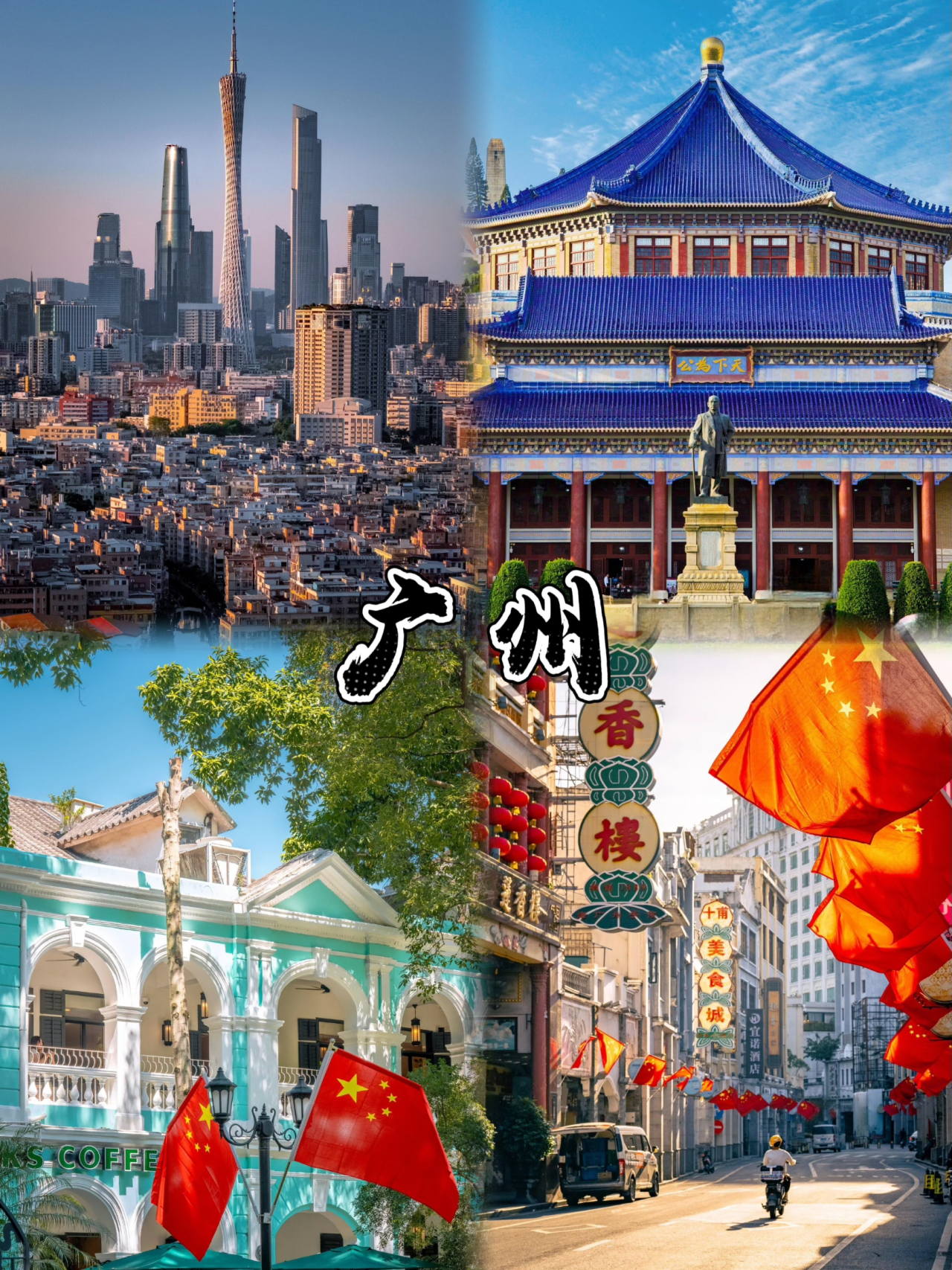 策划面对面丨《偃武》第三赛季前瞻交流会招募开启