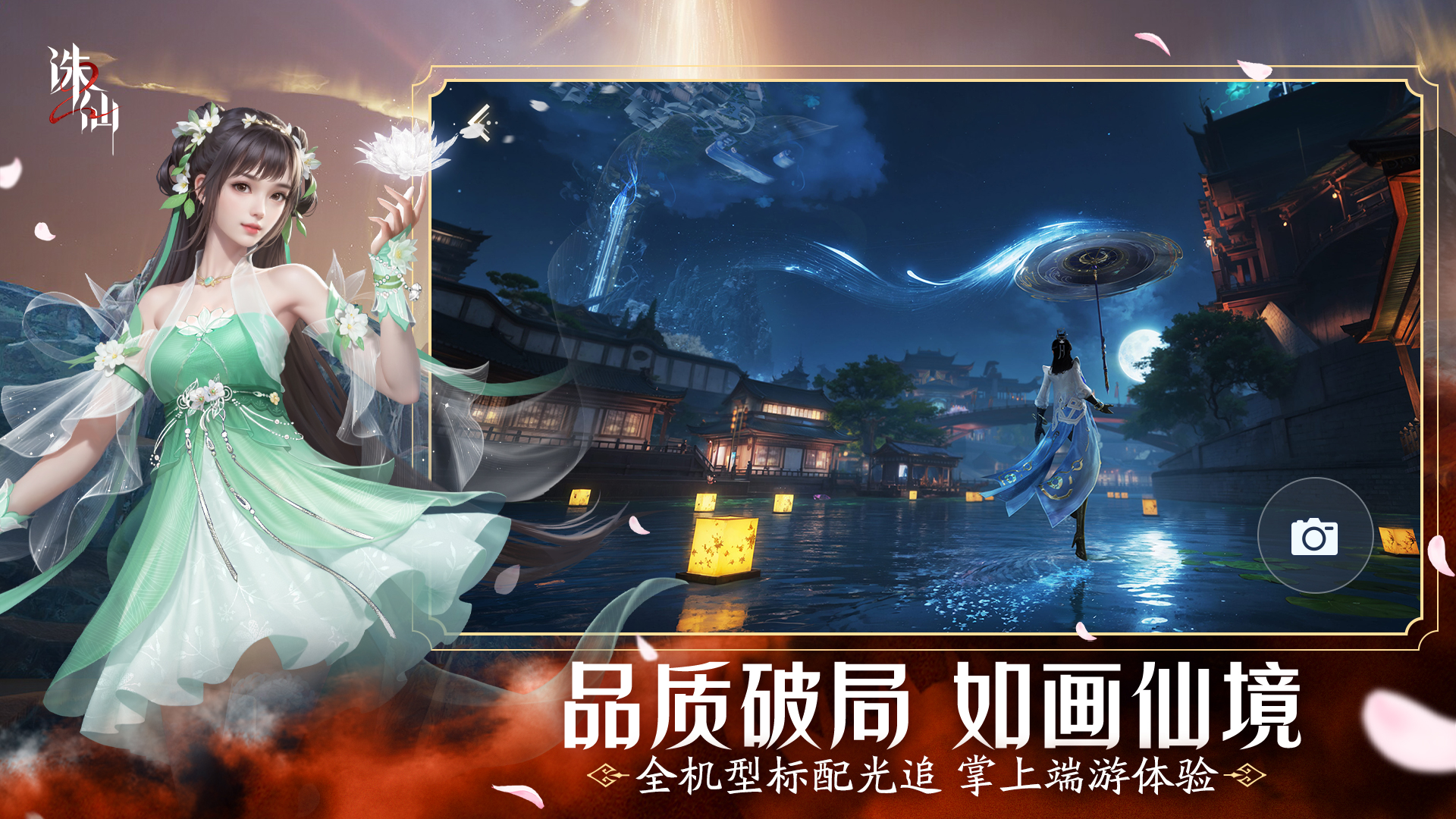https://cdn.9game.cn/ieu-gdc-mng/107138/files/2025/06/19/3acdb6216b9d4e87bf5201c0ca7b4c88.png