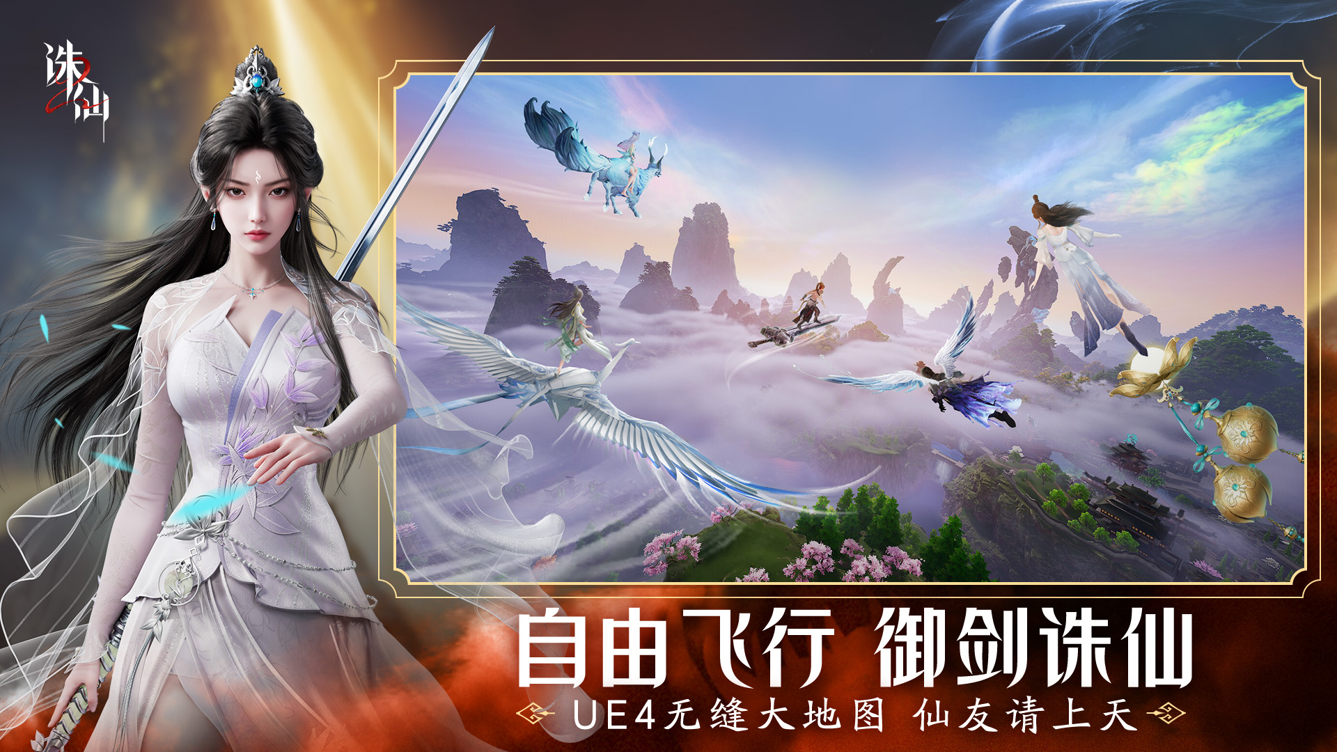 https://cdn.9game.cn/ieu-gdc-mng/107138/files/2025/06/19/4a4ebaf7caab42fe8473d693cc3feb59.png
