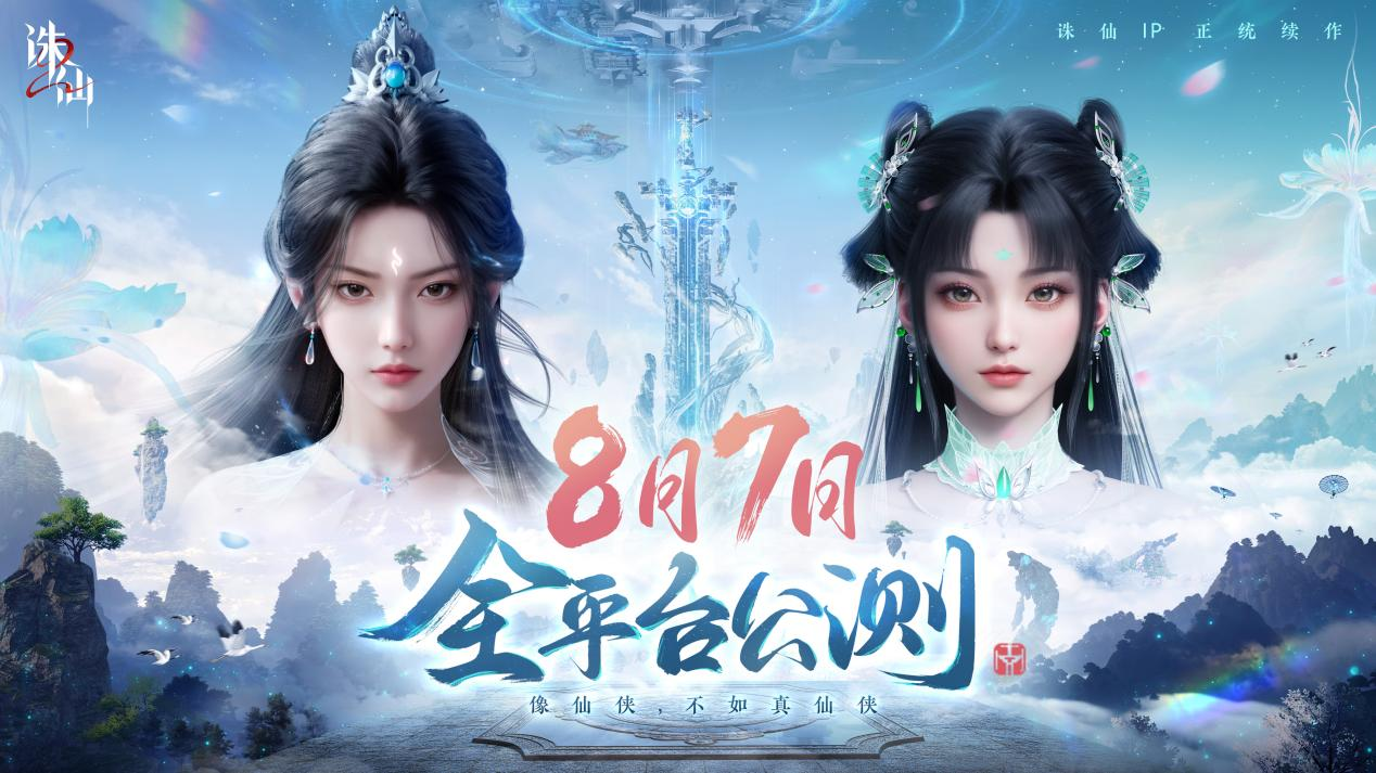 https://cdn.9game.cn/ieu-gdc-mng/107138/files/2025/06/19/7c82310ab16c4398bae3359f6b0c4836.png
