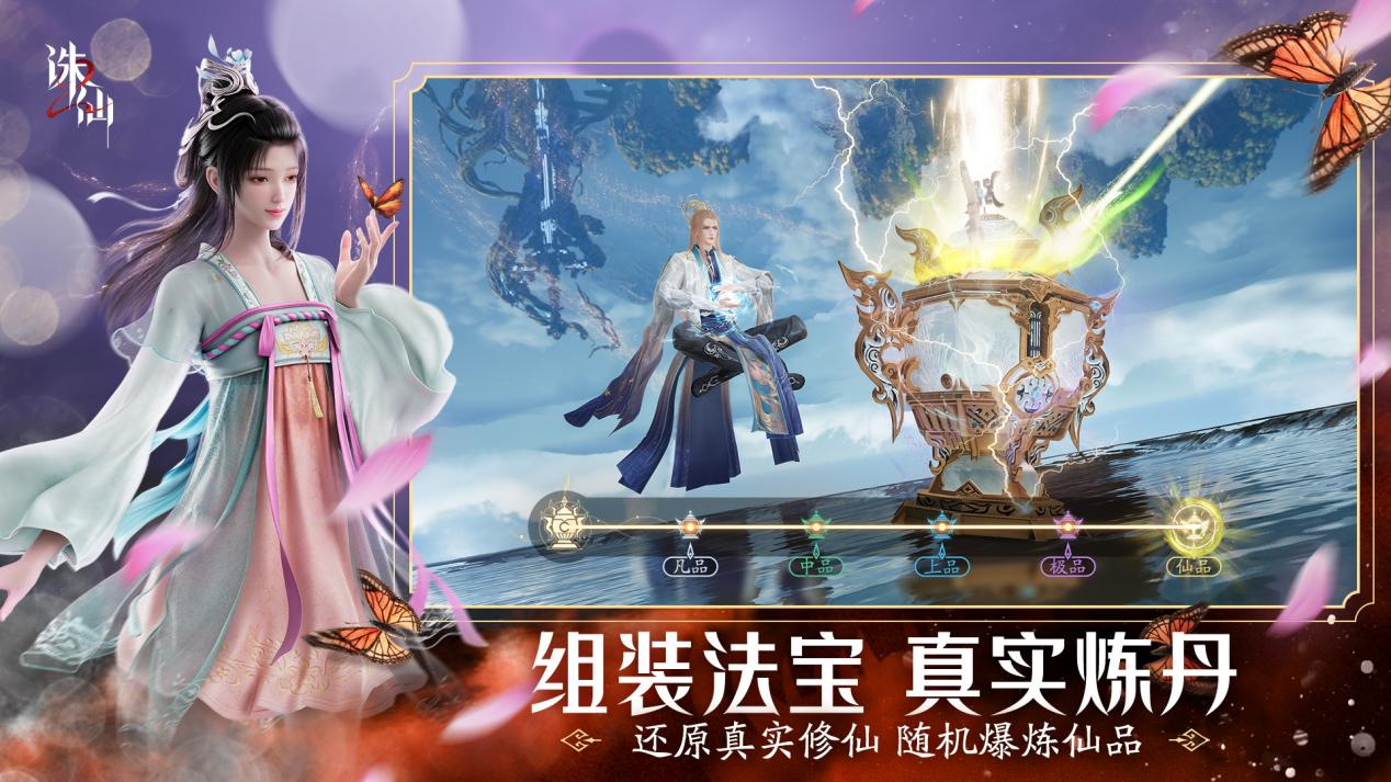 https://cdn.9game.cn/ieu-gdc-mng/107138/files/2025/06/19/820bc2faee504f6ea6d4b6af1221a8d0.png