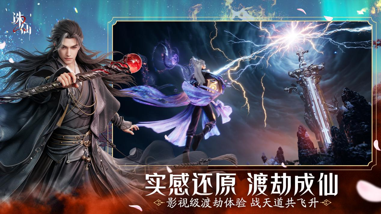 https://cdn.9game.cn/ieu-gdc-mng/107138/files/2025/06/19/86b9371a93394e1fbab094e286d791eb.png
