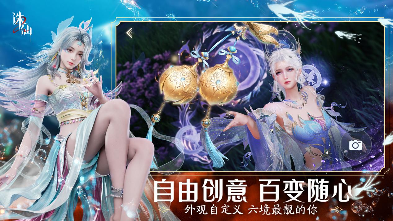 https://cdn.9game.cn/ieu-gdc-mng/107138/files/2025/06/19/95f00d5e5ab54376b63b83113ad2f7fc.png