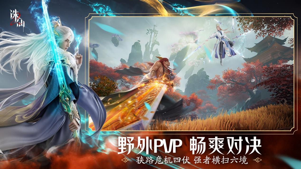 https://cdn.9game.cn/ieu-gdc-mng/107138/files/2025/06/19/ab3d9d31802f4b57a71074dde08431bd.png