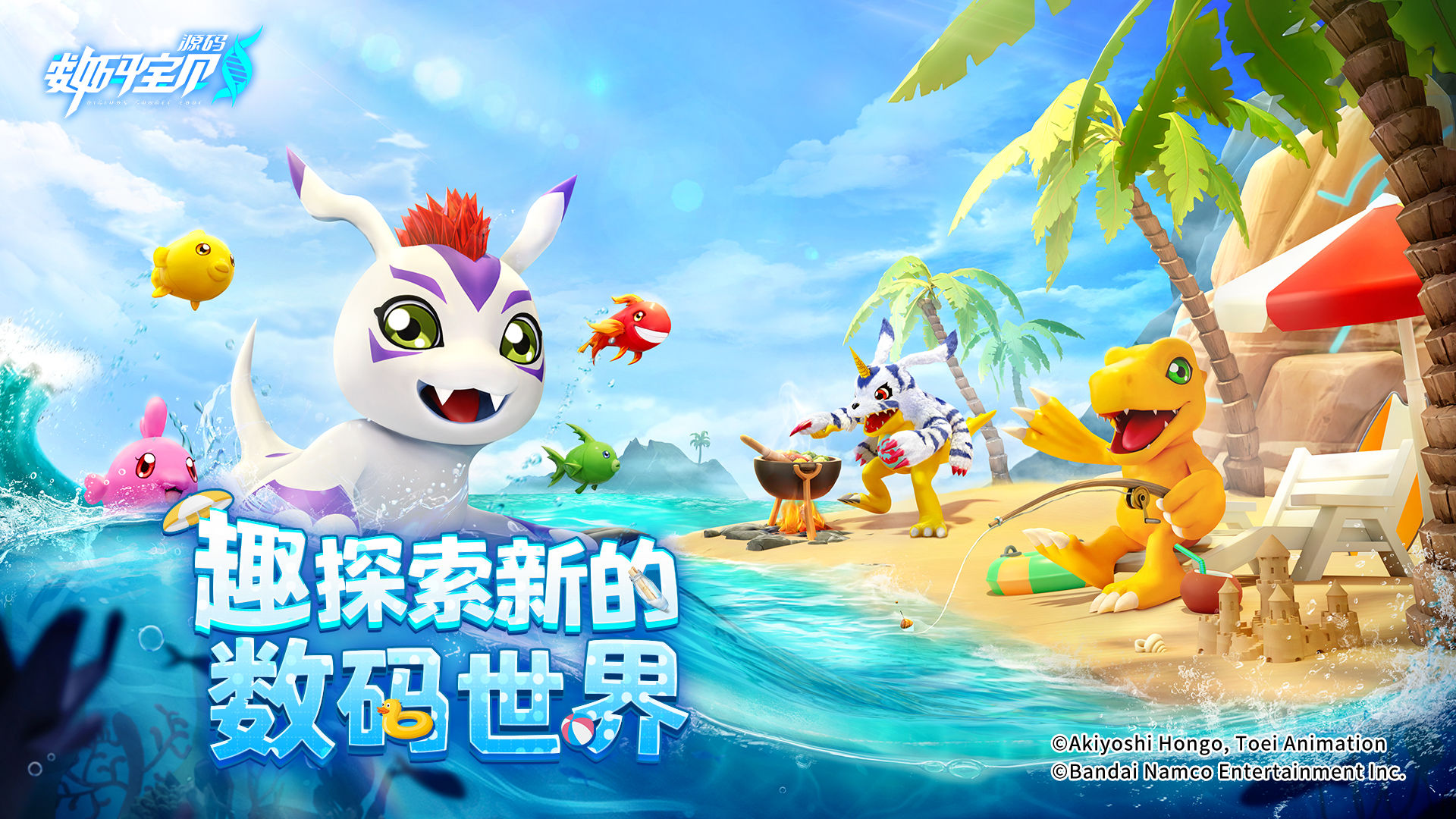 https://cdn.9game.cn/ieu-gdc-mng/107167/files/2024/11/13/248d051fafd5425cb7704ffad006e8e3.jpg