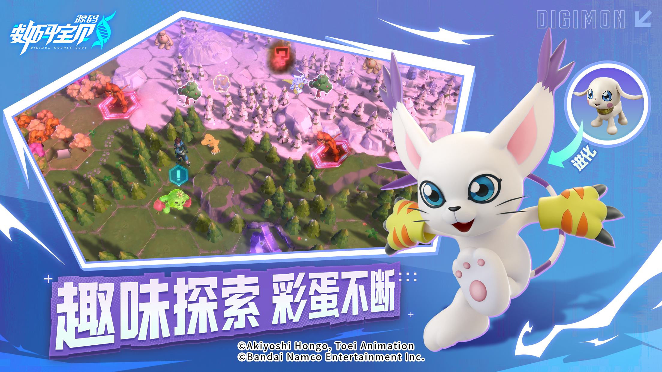 https://cdn.9game.cn/ieu-gdc-mng/107167/files/2024/11/13/487a136d862c4a798f258866d6c0f9e4.png