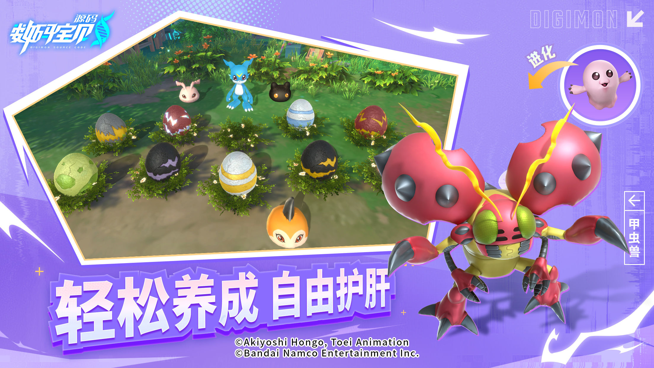 https://cdn.9game.cn/ieu-gdc-mng/107167/files/2024/11/13/74a1868052e142979be7fa836d2ba5e5.jpg