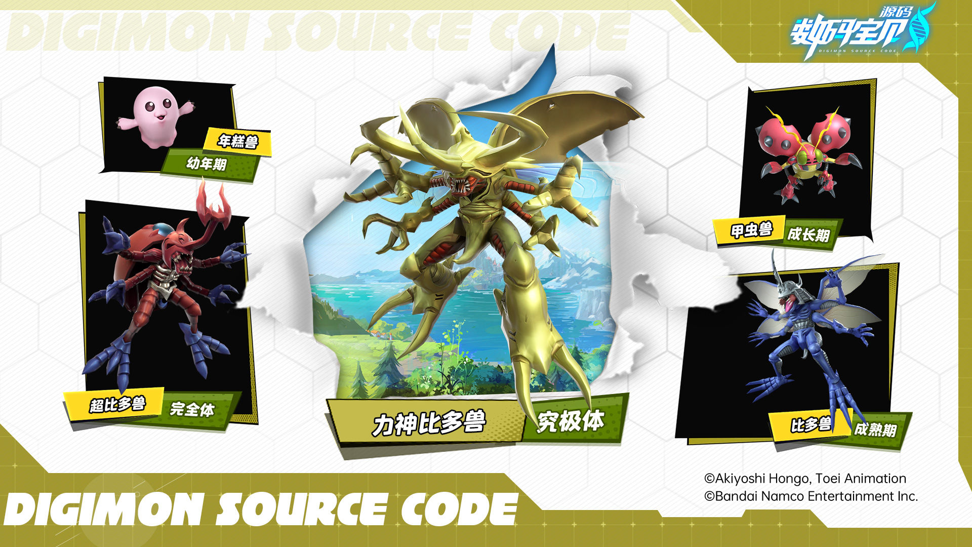 https://cdn.9game.cn/ieu-gdc-mng/107167/files/2025/01/08/49f13ce642b242a3ac4b0f9e578dff7c.jpg