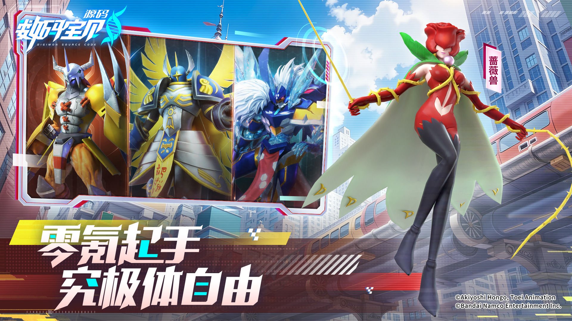 https://cdn.9game.cn/ieu-gdc-mng/107167/files/2025/04/23/11564ef4803c4f02b09991c7a2c3ad69.jpg