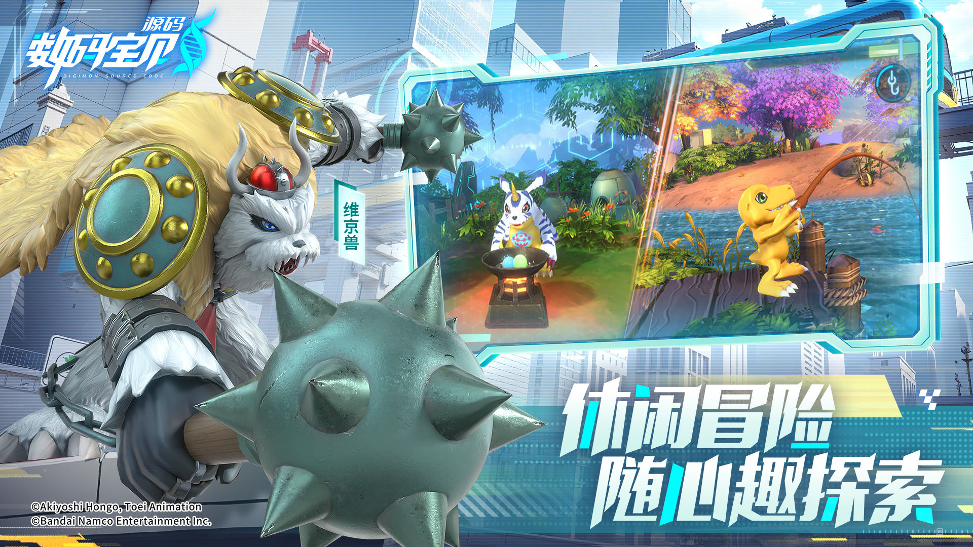 https://cdn.9game.cn/ieu-gdc-mng/107167/files/2025/04/23/1d4e156ee59d431db7bb1e4c8c3f4ba6.jpg