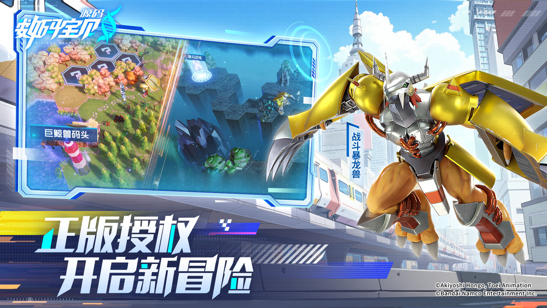 https://cdn.9game.cn/ieu-gdc-mng/107167/files/2025/04/23/5f764f0017d14e95b8cacaeef8810c1e.jpg