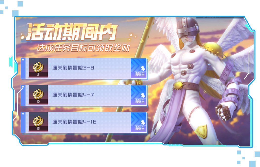 https://cdn.9game.cn/ieu-gdc-mng/107167/files/2025/04/23/7b06552144274f0a8541c207add88d12.png
