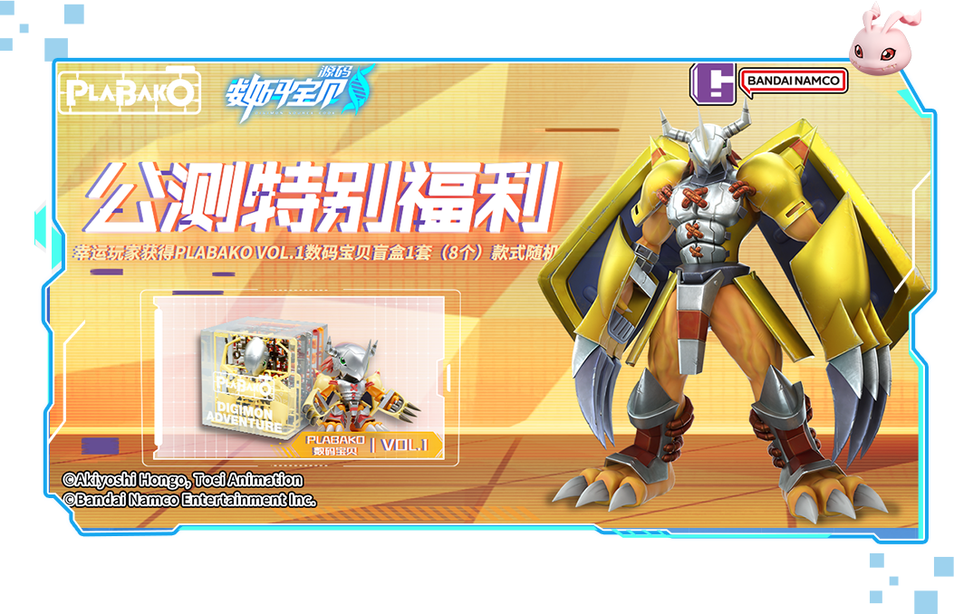 https://cdn.9game.cn/ieu-gdc-mng/107167/files/2025/04/23/f66ad73ca9f14c439c4bf7ba0d923ee9.png