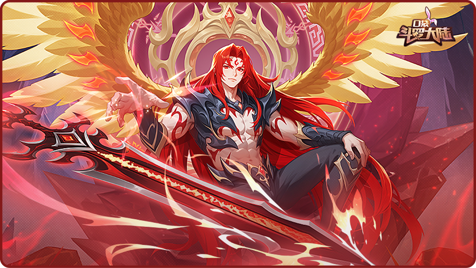 杀戮之王唐晨登场 决战嘉陵关活动开启