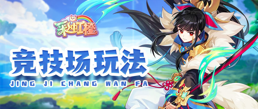 https://cdn.9game.cn/ieu-gdc-mng/107289/files/2025/02/24/57838252f5454029b9a564b532b30dea.jpg