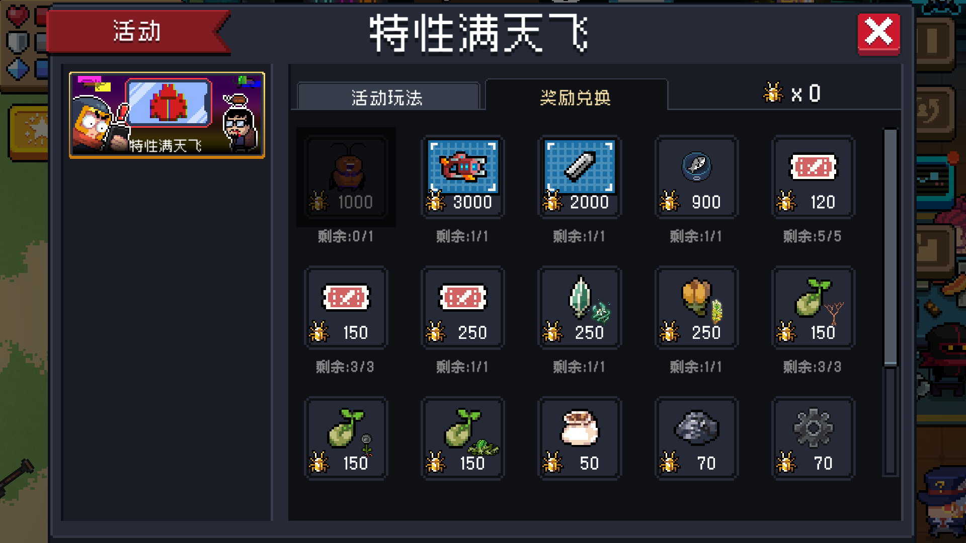 https://cdn.9game.cn/ieu-gdc-mng/107374/files/2024/07/05/2e4f96b9198d4b359c3abc11f8a0f167.png
