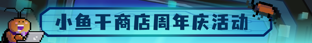 https://cdn.9game.cn/ieu-gdc-mng/107374/files/2024/07/05/b073f59e2b044e659b8ed35cbde30590.png