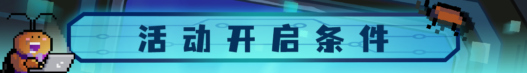 https://cdn.9game.cn/ieu-gdc-mng/107374/files/2024/07/05/d5dd38c65f2f421f82d3cc482daaeadb.png