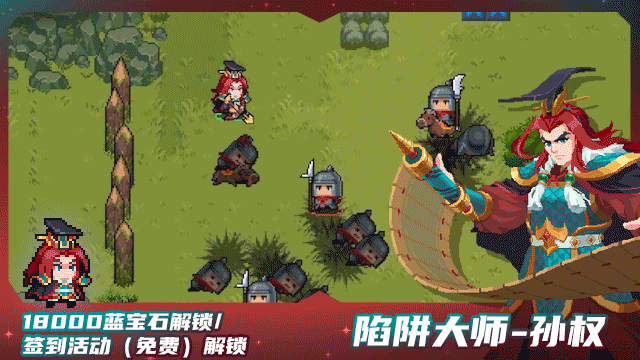 https://cdn.9game.cn/ieu-gdc-mng/107374/files/2024/08/09/333ed66dfcf74daf8129e560ad7bd7d2.gif