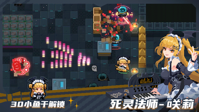 https://cdn.9game.cn/ieu-gdc-mng/107374/files/2024/08/09/6e7a98aaf39b46caa617bbc8e6c74be7.gif