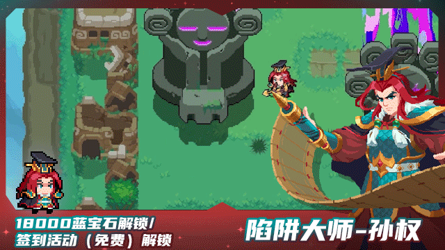 https://cdn.9game.cn/ieu-gdc-mng/107374/files/2024/08/09/7c32df2bb19d4ffa85fcdc7546a2ffdd.gif