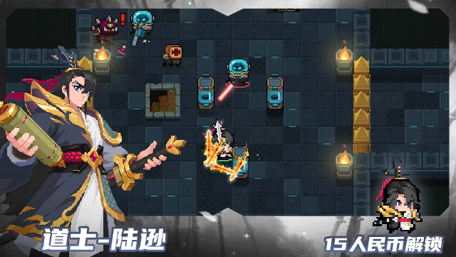 https://cdn.9game.cn/ieu-gdc-mng/107374/files/2024/08/09/af296951740e4047b9fcf942c7851483.gif