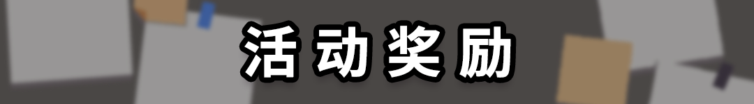 https://cdn.9game.cn/ieu-gdc-mng/107374/files/2024/11/15/0db53096f7104b6eb427b804879582b0.png