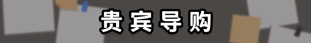 https://cdn.9game.cn/ieu-gdc-mng/107374/files/2024/11/15/2e38f1d88b1f4bb38b429d7adf5f231d.png
