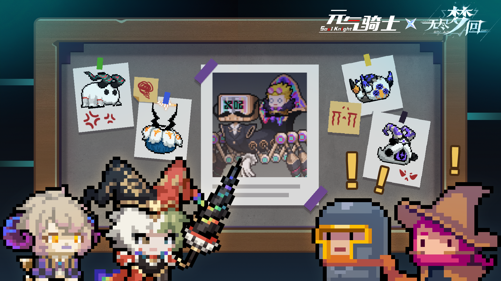 https://cdn.9game.cn/ieu-gdc-mng/107374/files/2024/11/15/45bc0731ade249aabb59eef769f4b074.png