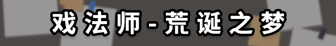 https://cdn.9game.cn/ieu-gdc-mng/107374/files/2024/11/15/54f1a12985f546a1a7e55046a4f8f32e.png