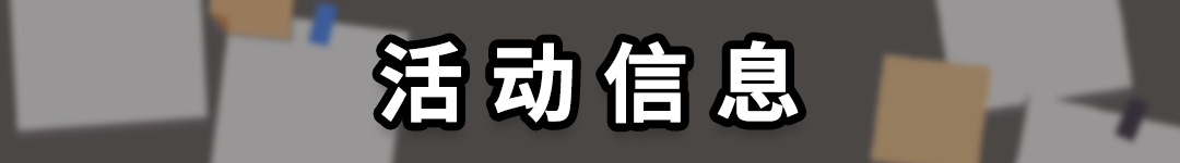 https://cdn.9game.cn/ieu-gdc-mng/107374/files/2024/11/15/5bd201e6a29b484b8c8029e672cfe381.png