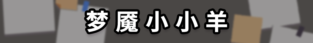 https://cdn.9game.cn/ieu-gdc-mng/107374/files/2024/11/15/5c8ea950128649a494adcb144de764b5.png