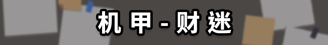https://cdn.9game.cn/ieu-gdc-mng/107374/files/2024/11/15/d605018df1c143b6a7e516a8677b121c.png