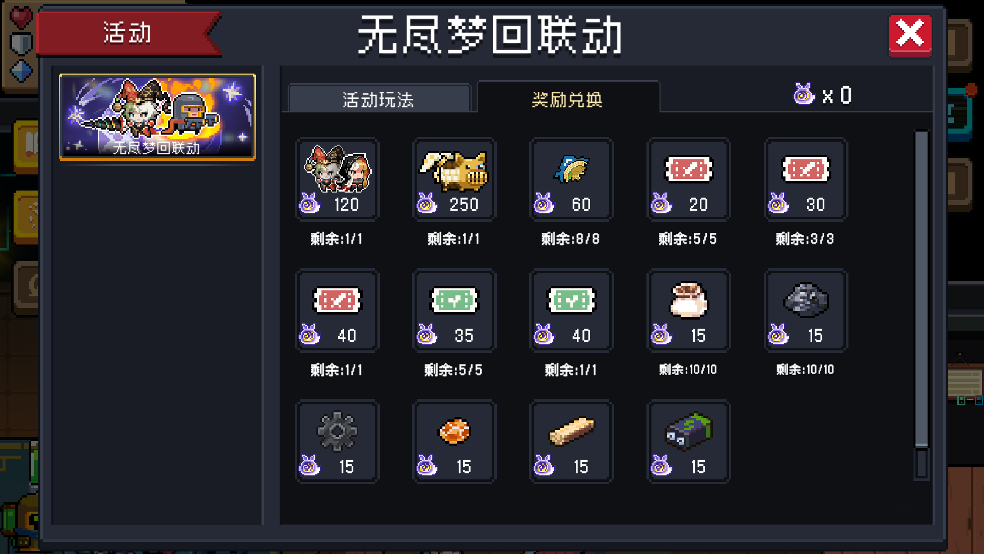 https://cdn.9game.cn/ieu-gdc-mng/107374/files/2024/11/15/fccce82d0b62476193d702cf2913c385.png