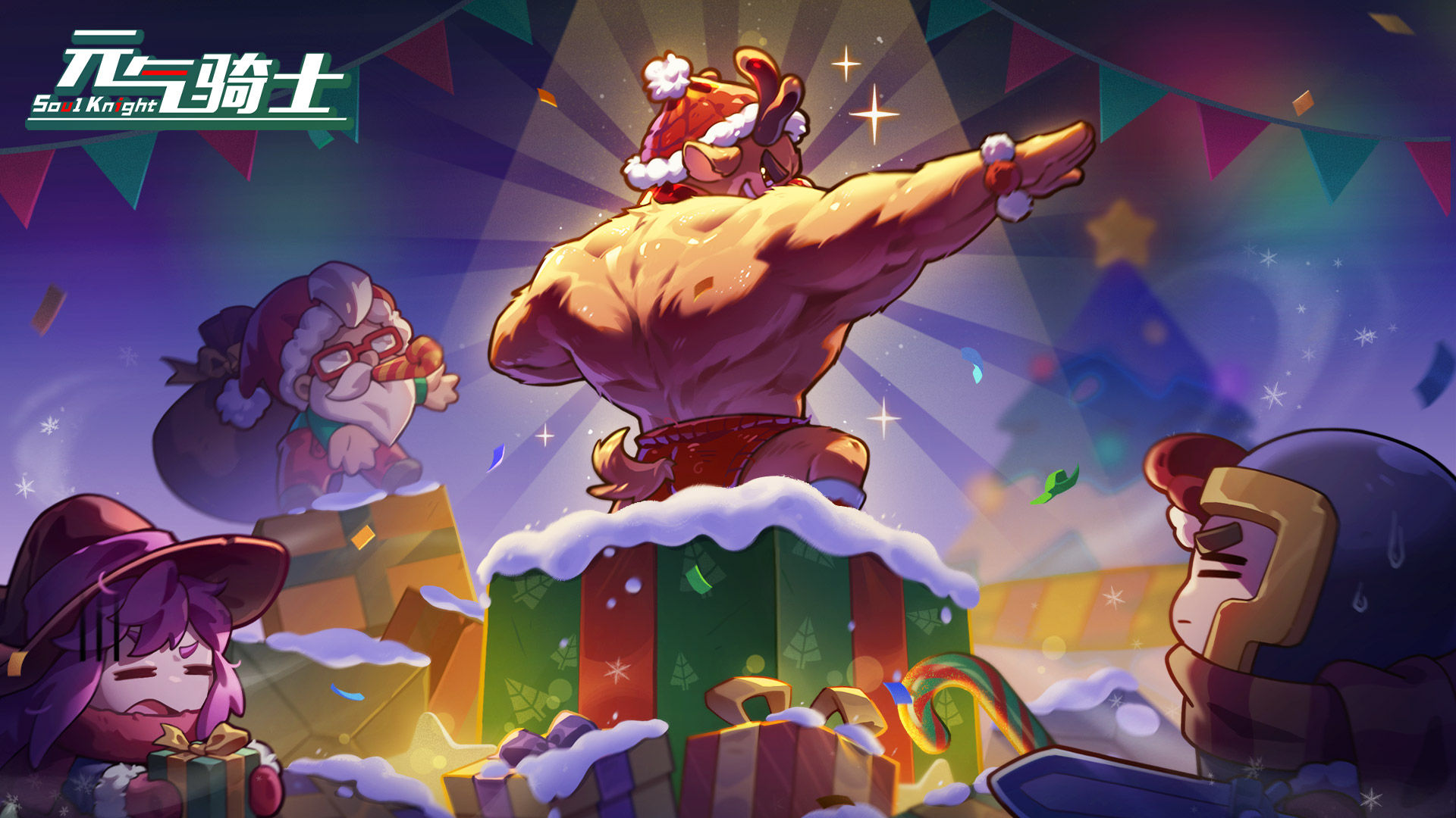 https://cdn.9game.cn/ieu-gdc-mng/107374/files/2024/12/16/0f30c2e3ba254027823ff098983cd594.jpg