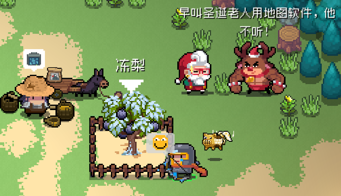 https://cdn.9game.cn/ieu-gdc-mng/107374/files/2024/12/16/3d7fec824b60419d8b3c70dc5323fa26.png
