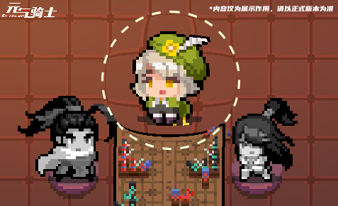 https://cdn.9game.cn/ieu-gdc-mng/107374/files/2024/12/27/68e7a40501c7459c9c26f9e6b5708321.png
