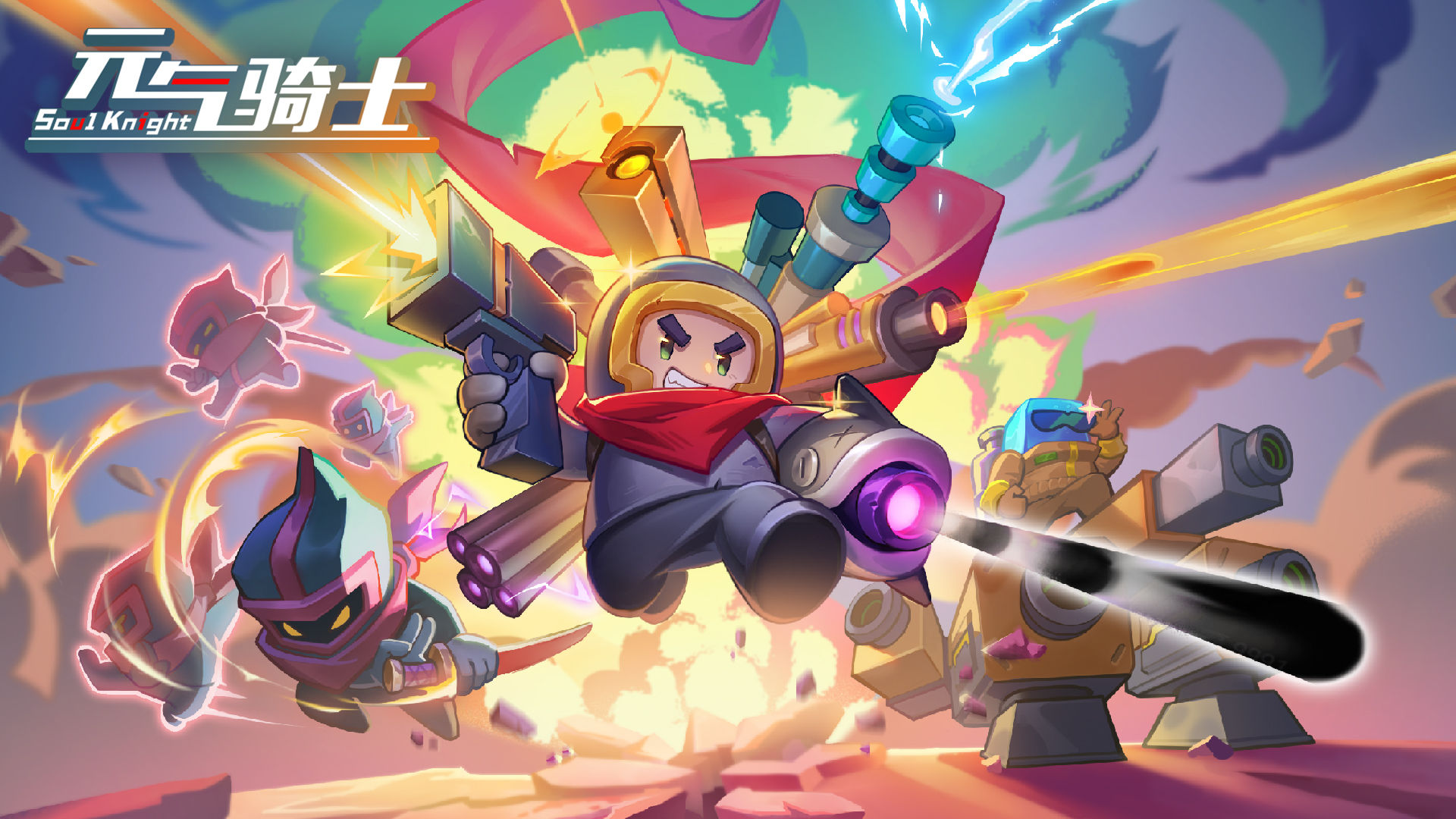 https://cdn.9game.cn/ieu-gdc-mng/107374/files/2024/12/30/26faf5bd124c47afb58a1b7fdf70827f.jpg