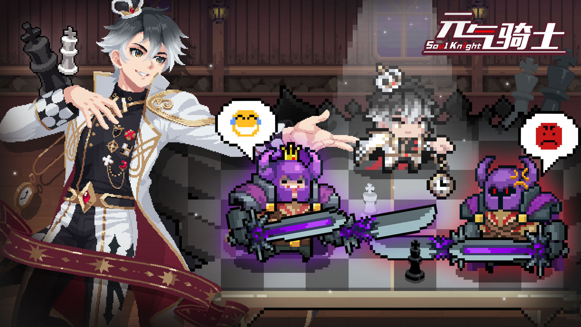 https://cdn.9game.cn/ieu-gdc-mng/107374/files/2025/03/14/3b1367128dea4819b7ba6bd6f43b56c1.jpg