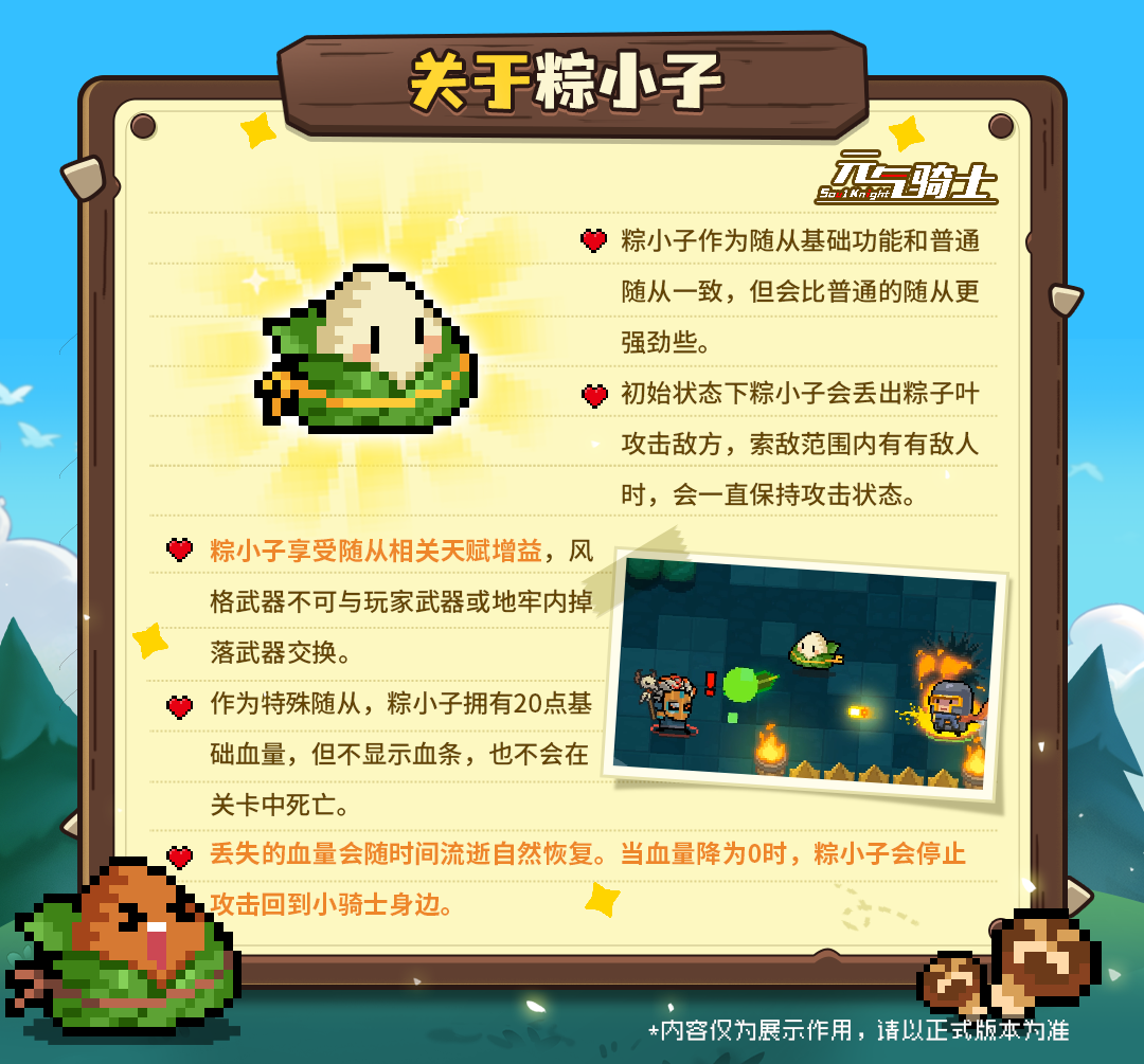 https://cdn.9game.cn/ieu-gdc-mng/107374/files/2025/05/15/5244adcde21844d79e93b77381923af2.png