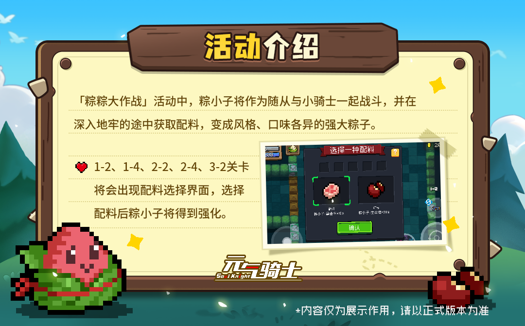 https://cdn.9game.cn/ieu-gdc-mng/107374/files/2025/05/15/766b3522e6f941d381670863fc2592aa.png