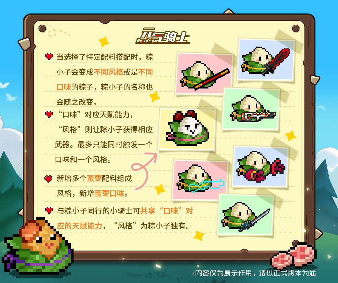 https://cdn.9game.cn/ieu-gdc-mng/107374/files/2025/05/15/e55ae12207144ca69268adac63e06b04.png
