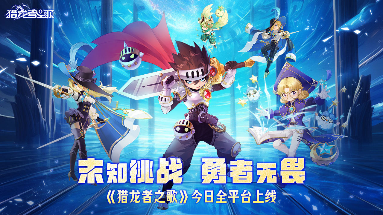 https://cdn.9game.cn/ieu-gdc-mng/107395/files/2024/10/30/5c6f83150a7a42d5bfbc0da0069373b1.jpg