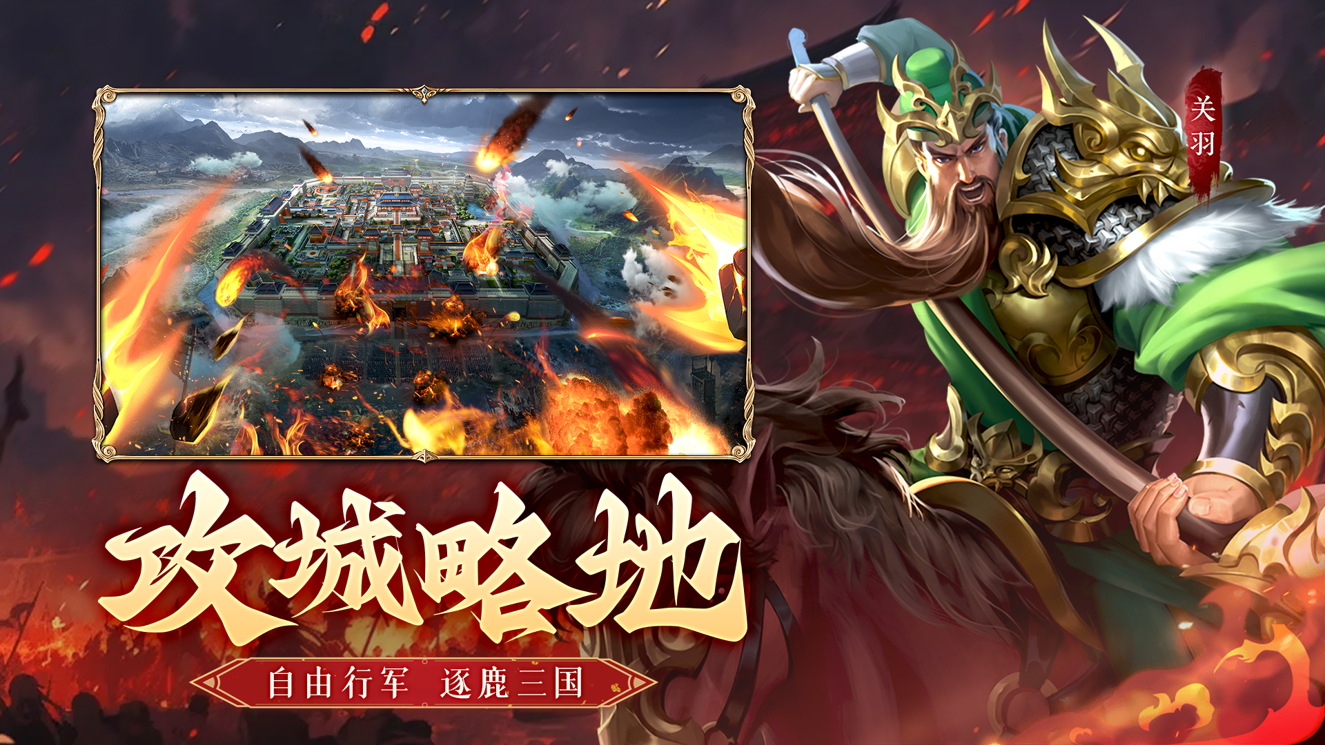 https://cdn.9game.cn/ieu-gdc-mng/107429/files/2025/06/24/1b3a94a73f4d435f9d255df7714c962d.png